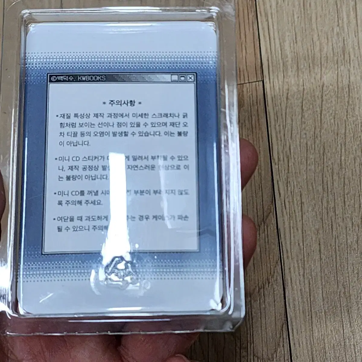 thumbnail-4